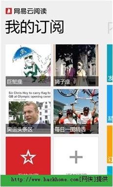 国产21页,揭秘我国科技发展的新篇章