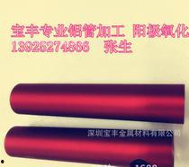 国标精品9999,匠心独运,品质卓越的典范之作