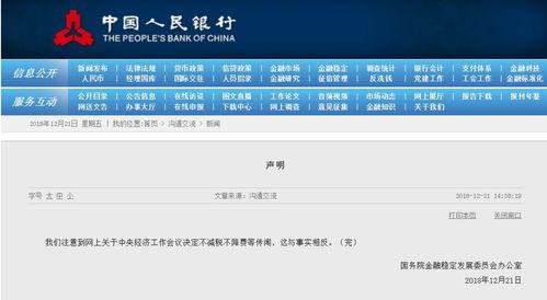 国产在线第1页,盘点热门影视作品,引领潮流观影体验